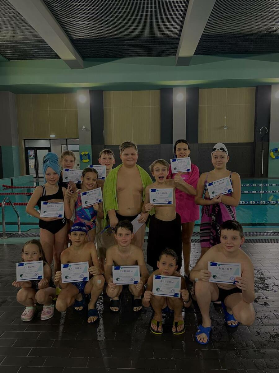 Детский лагерь