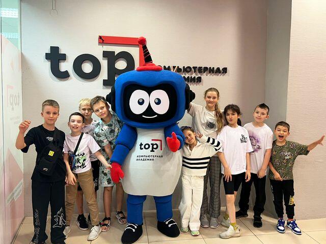 Детский лагерь