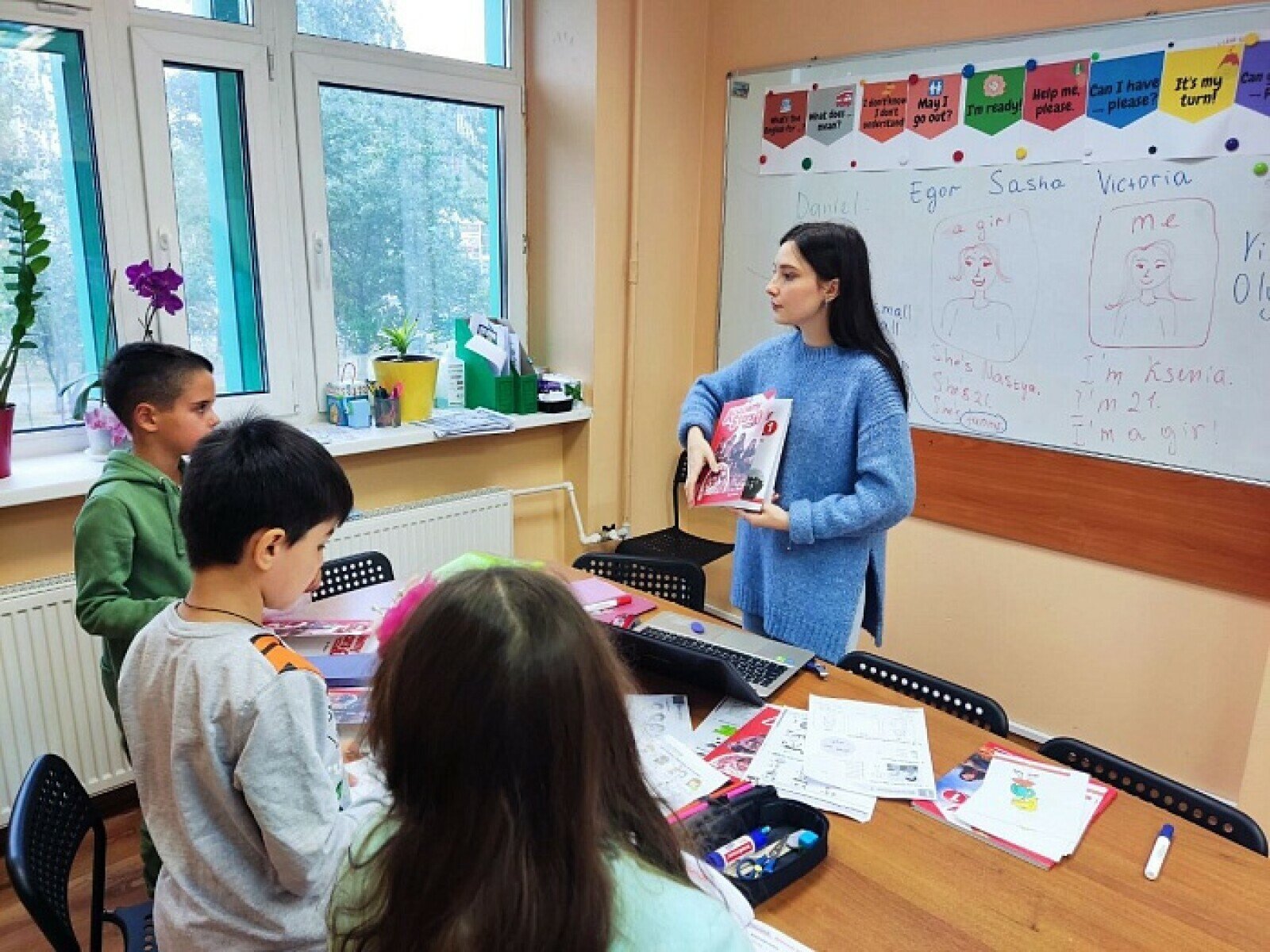 Детский лагерь