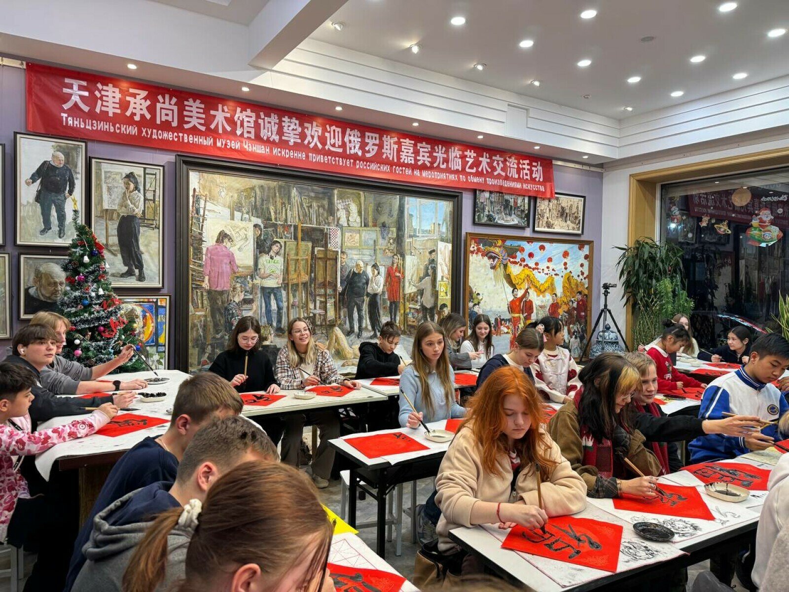 China Сlub Чудеса Поднебесной – международный лагерь, Китай, Пекин, Тяньцзинь, Сиань. Путевки в детский лагерь на 2025 год, фото программы 6