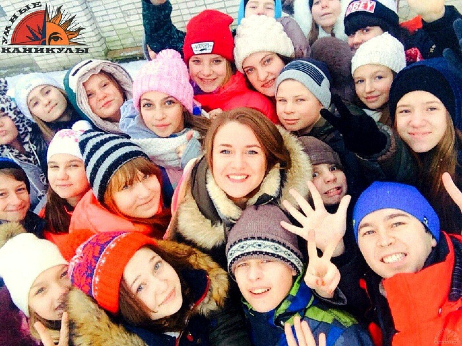 Детский лагерь