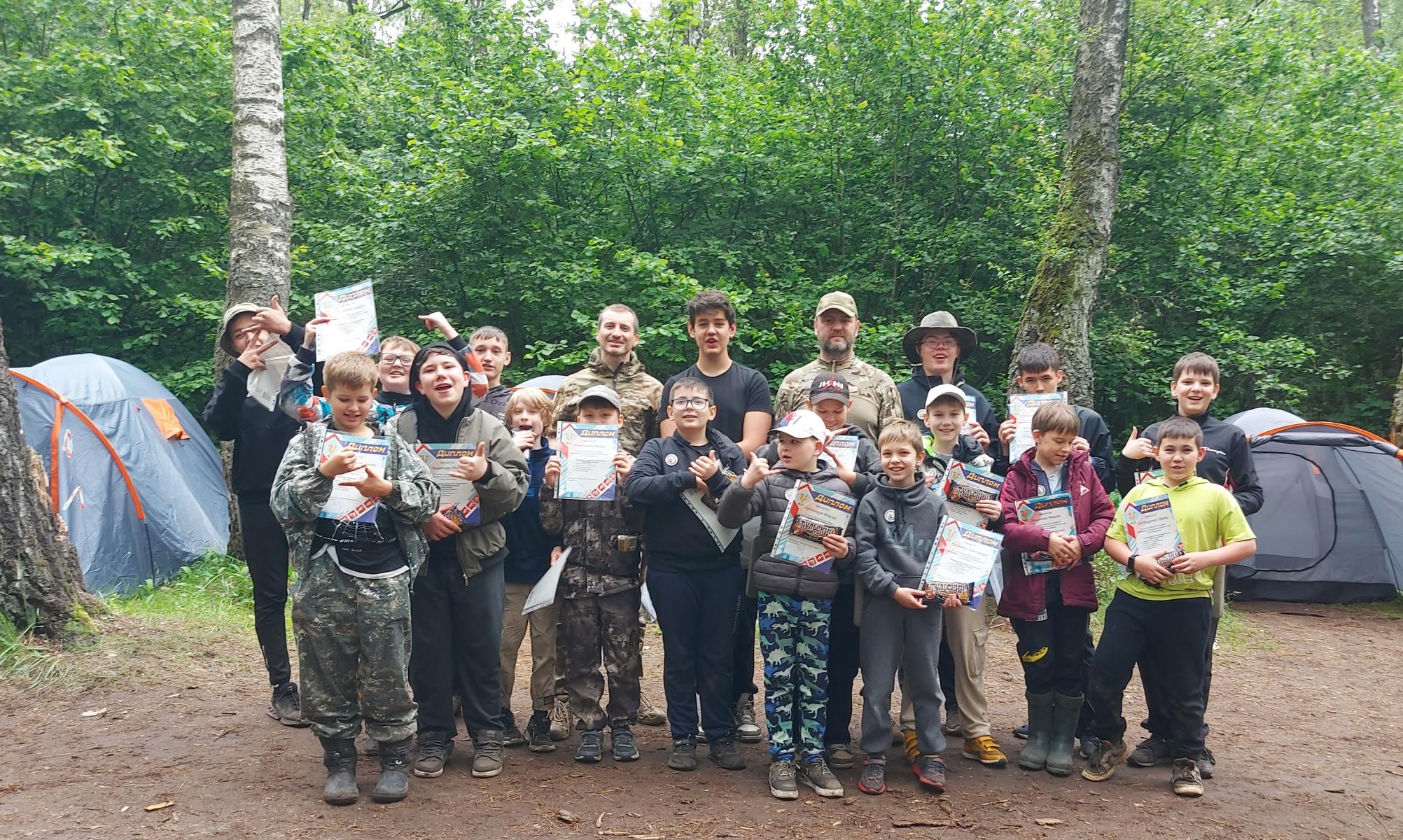 Детский лагерь