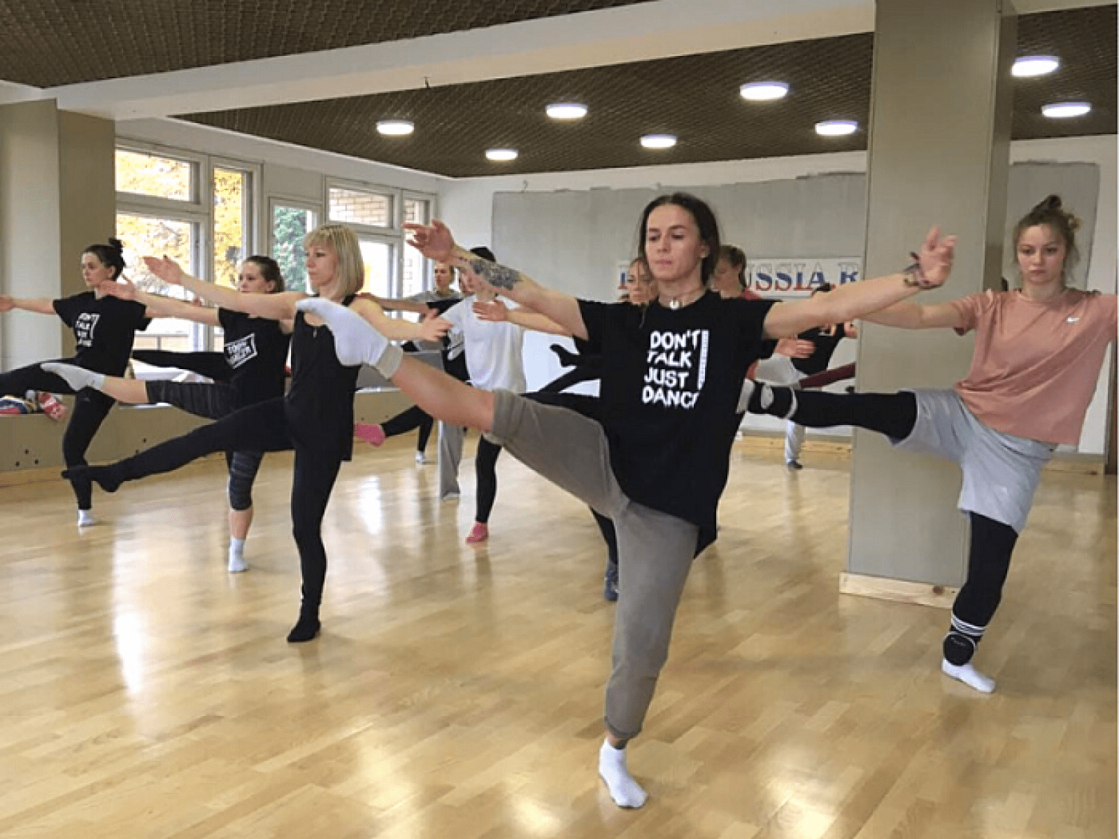 Детский лагерь