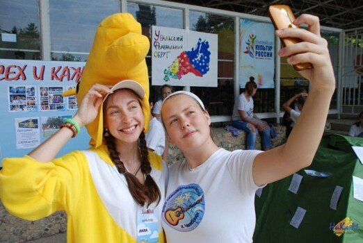 «Комсомольский», Туапсе, ВДЦ «Орленок»