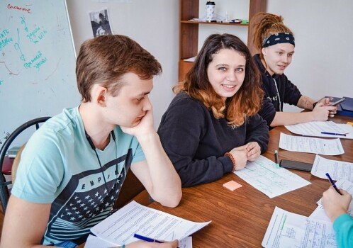 ОГЭ/ЕГЭ Интенсив