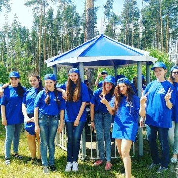 Детский лагерь