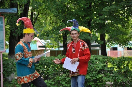 Детский лагерь