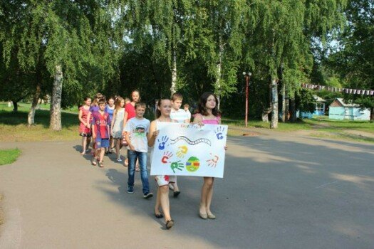 Детский лагерь