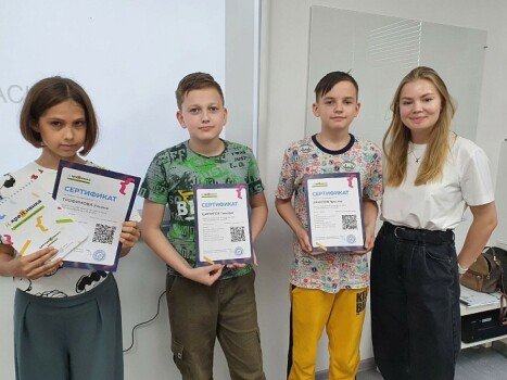 Детский лагерь