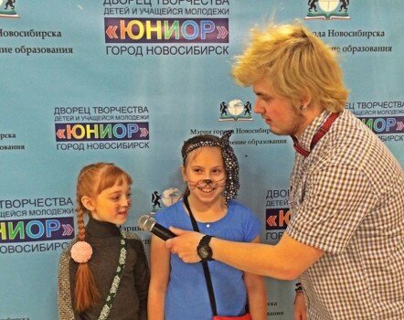Детский лагерь