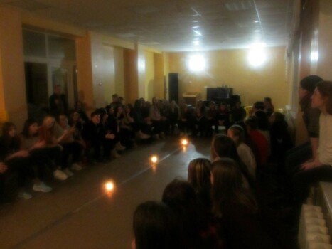 «Белка», Калуга