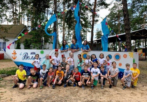 Детский лагерь «Волна», Чебоксары