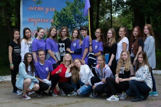 Детский лагерь