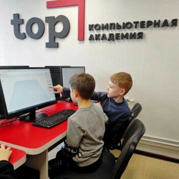 Детский лагерь