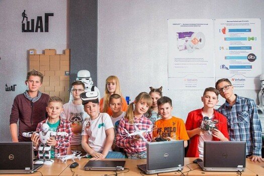 Детский лагерь