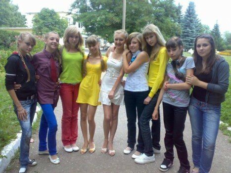 Детский лагерь