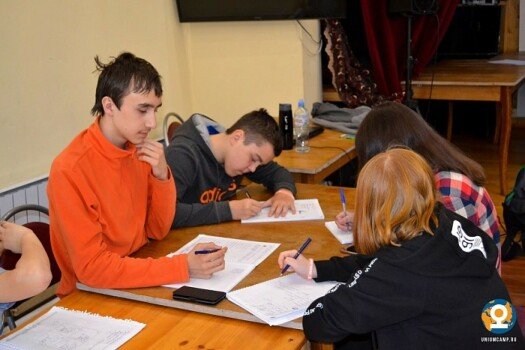 Детский лагерь