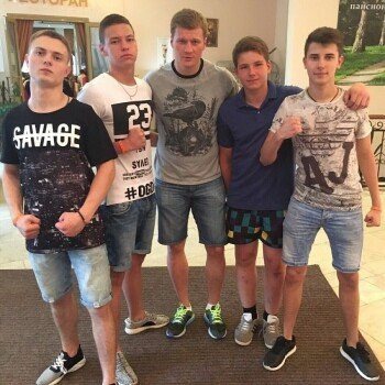 Детский лагерь