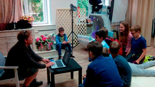 Детский лагерь