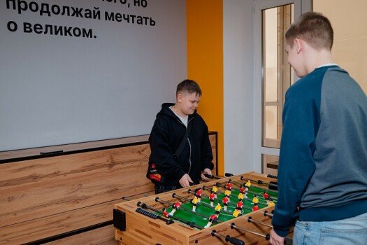 Детский лагерь