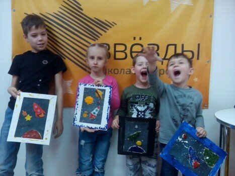 Детский лагерь
