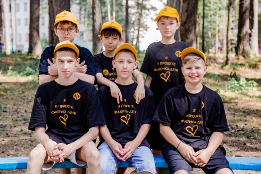 Детский лагерь «Фабрика предпринимательства Дети», Челябинск, «Ветерок» - Челябинская обл., Сосновский р-н, ДОЛ «Ветерок», купить путевку