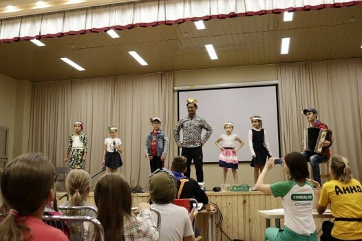 Детский лагерь