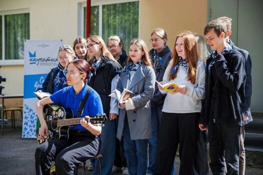 Детский лагерь