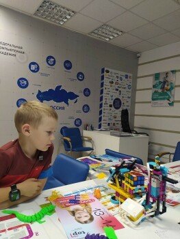 Детский лагерь Летний IT-клуб «Академия ТОП», Первоуральск - г. Первоуральск, купить путевку