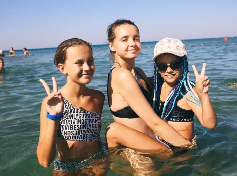 «Enjoy Camp» English, Анапа, «Аврора»