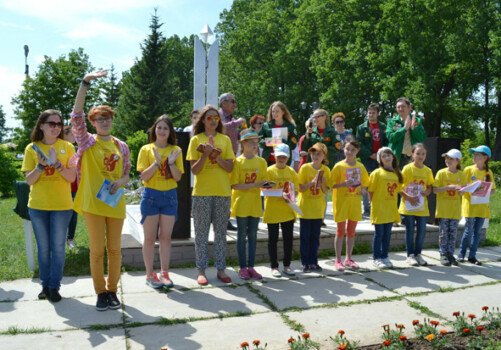 Детский лагерь