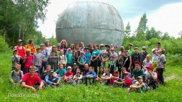 Детский лагерь