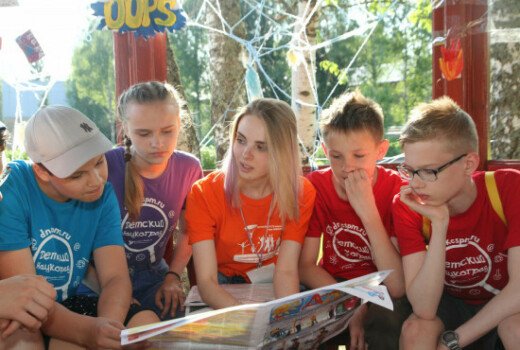 Чайковский