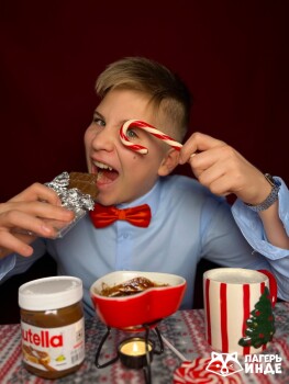 Детский лагерь «Люди Маяки» Кондитерская, Московская область, «Лесные поляны» - Московская обл, Щелковский г.о., д. Шевёлкино-4, Загородный отель «Лесные поляны», купить путевку