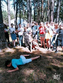 Детский лагерь
