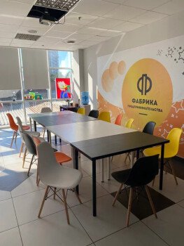 Детский лагерь