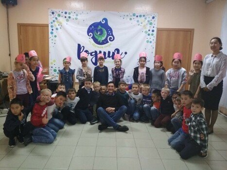 Детский лагерь