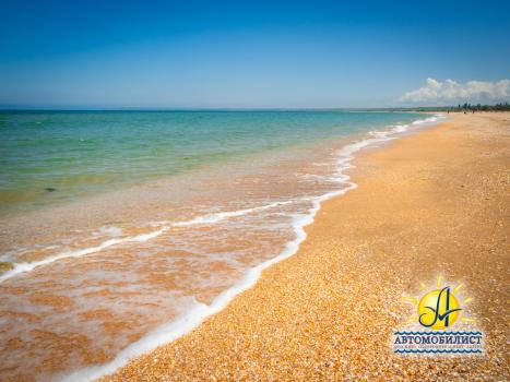 Детский лагерь «Автомобилист», Керчь - , купить путевку