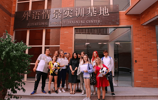 Детский лагерь Каникулы в Китае с пользой - Китай (Шанхай, Пекин, Сиань, Ханчжоу), купить путевку