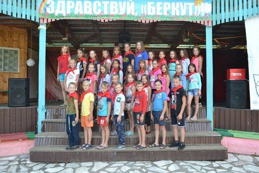 Детский лагерь