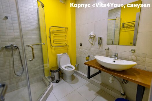 Детский лагерь