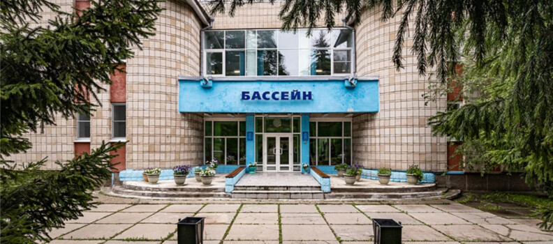 Детский лагерь