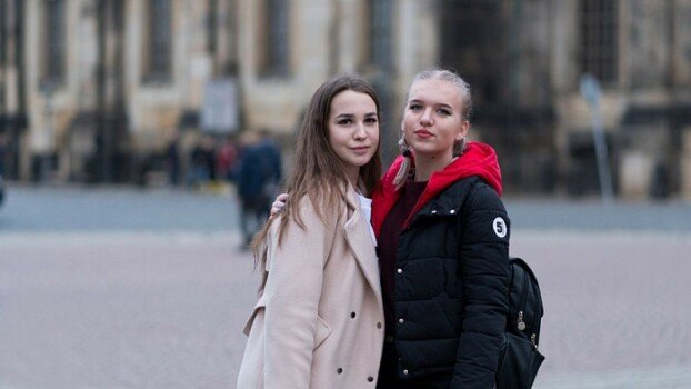 Детский лагерь «Prague Education Center», Чехия - Прага, купить путевку