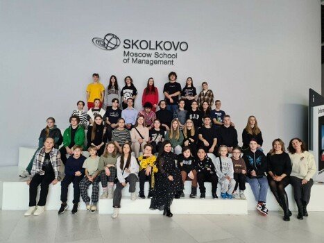 Лагерь «SkolkovoCamp», Одинцово