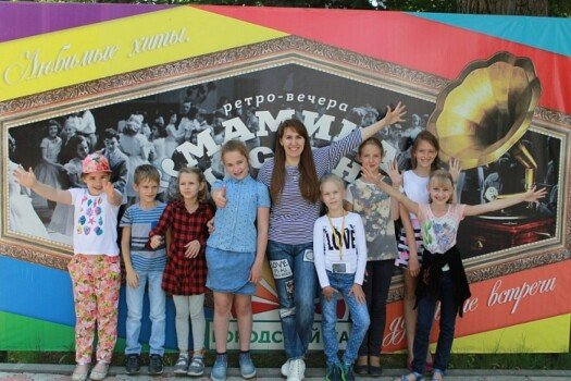 Детский лагерь