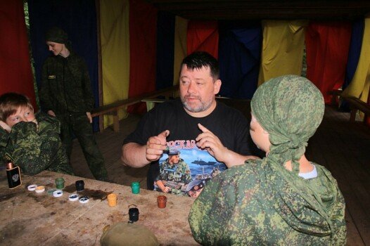 Детский лагерь