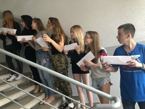 Детский лагерь