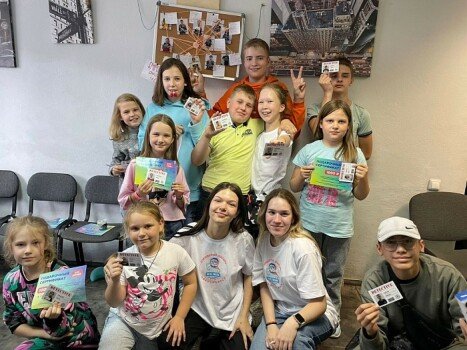 Городской лагерь «BIG BEN camp», Новосибирск