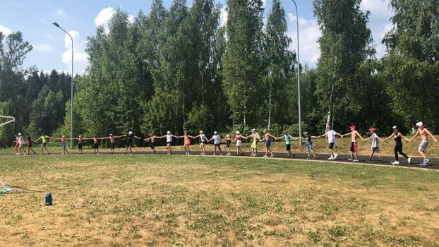 Детский лагерь