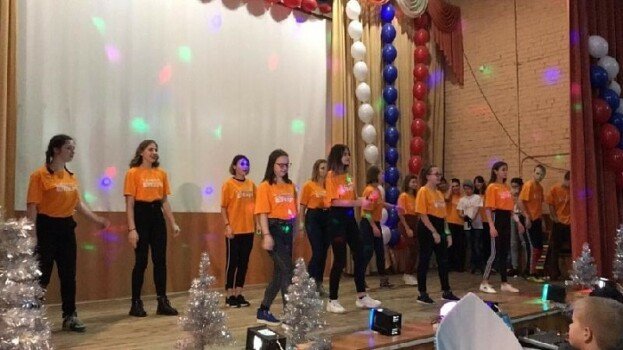Детский лагерь